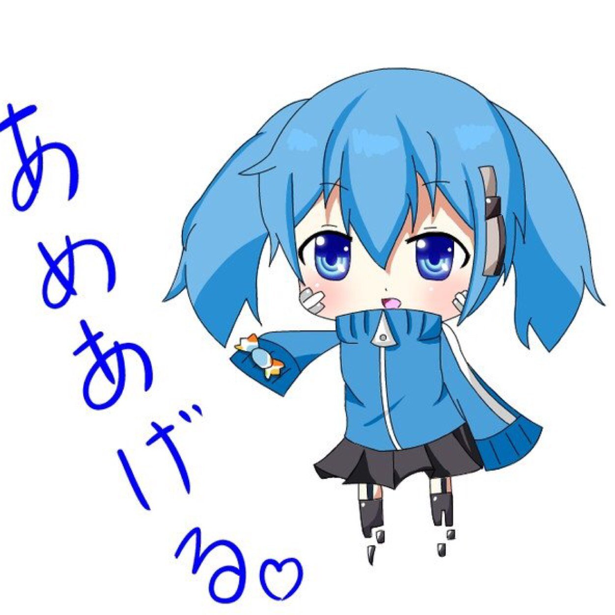 エネたんLOVE 本垢ru_riru←ふぉろーよろろん！_____________エネたん♡____________ カゲプロ/エネ/ボカロ/CoD/マイクラ/アニメ