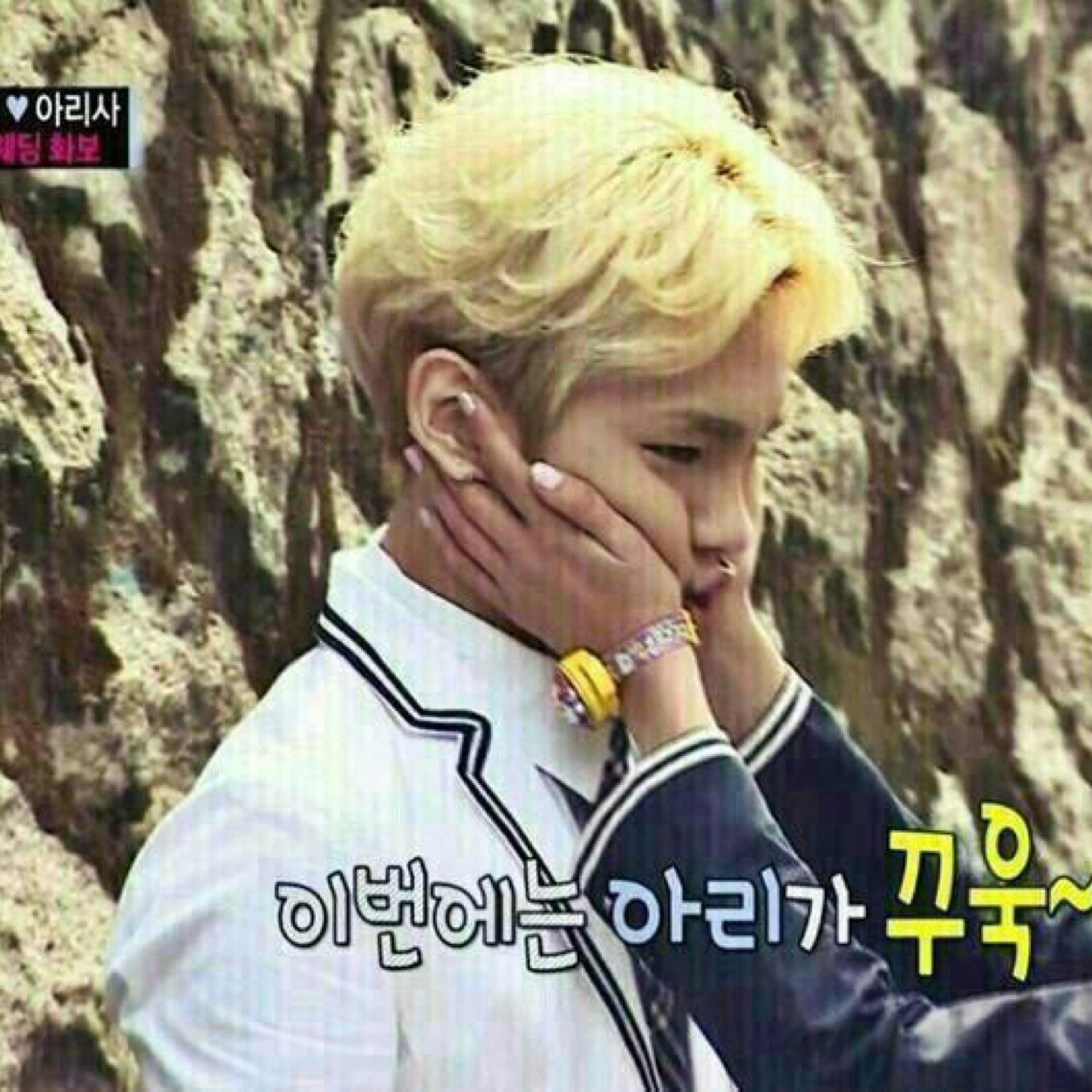 -96(97)line-＊きーぺん＊SHINee→key＊ BIGBANG→GD＊ follow me◁◁◁@please #keyにFreezeされ隊No.114 #ジョンキ夫婦応援隊No.34
