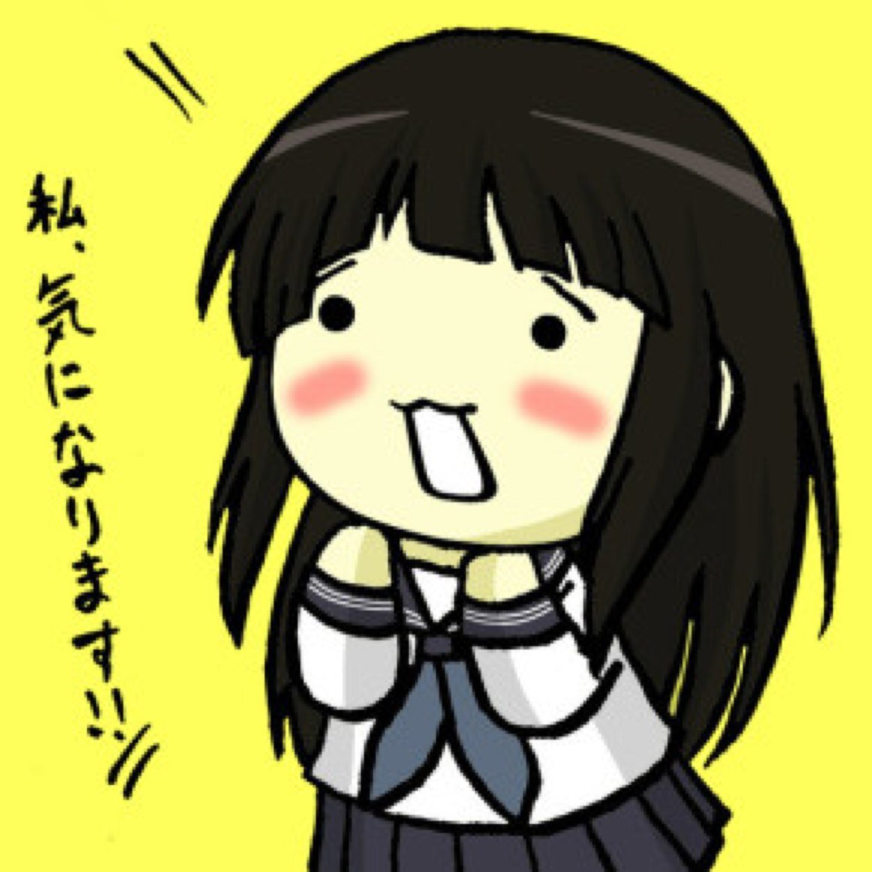 ぽいふたさんのプロフィール画像