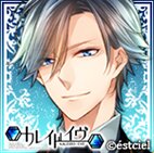 @clovers0116 のグッズ用アカウントです。
田中さん中心に集めています。
買い取りも致します。 他作品との交換も可。