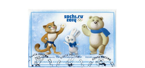 mario88232165's profile picture. 