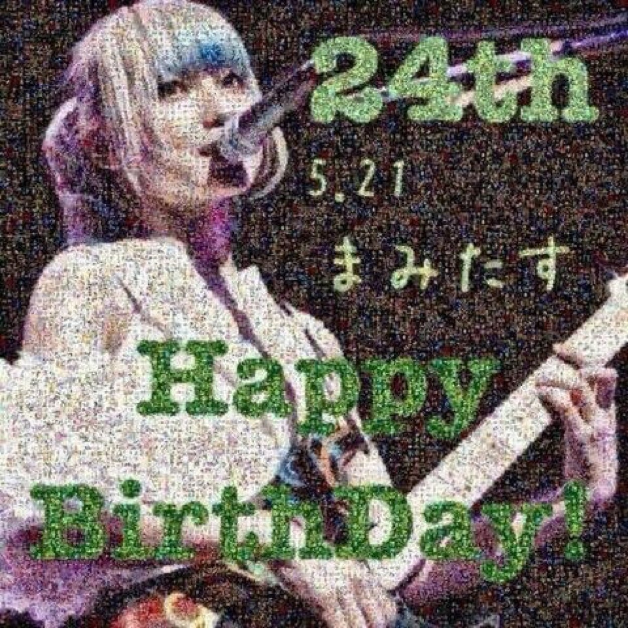 高2;あーちゃす。SCANDAL/RADWIMPS/supercell/back number/SPYAIR…and more! *.\ follow me / .*