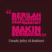 Di mana kamu sekarang? kok jarang nelpon sihh