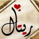 ريتآل ! (@1975MmmM1975) Twitter