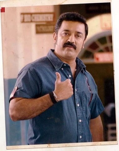 always rohit