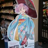 ネコと和解せよ🍆 (@kyosuke0846) 's Twitter Profile