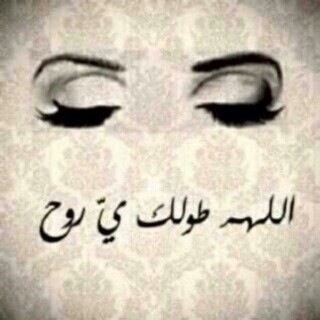 ‏ما على الدنيا عتب