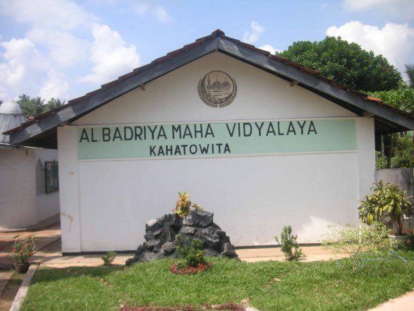 Wp/Gm/Al-Badriya m.v, Kahatowita.11144