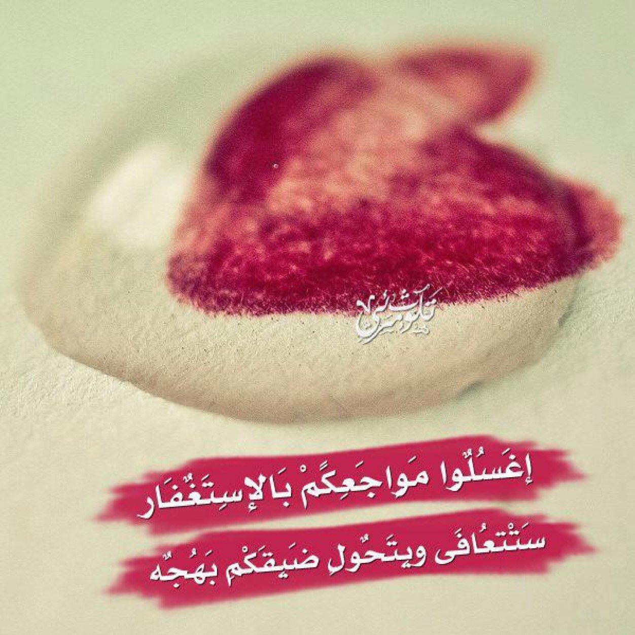 تضيفني اضيفك تحذفني احذفك 


**استغفرالله العظيم واتوب إليه**
