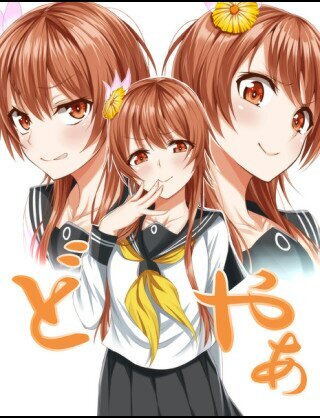 超高校級の暇人@ニ研団NO.124さんのプロフィール画像