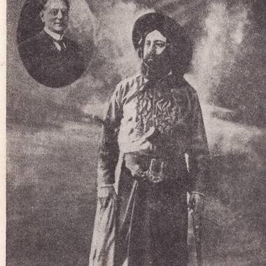Soy Nacido en San Manuel partido de Lobería Buenos Aires Argentina el  1/07/1961 estudios secundarios completos soy mecanico