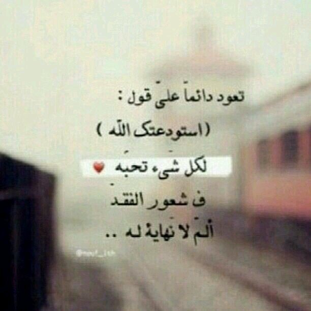 ‏‏‏‏فتاة تطمح إلى نشر الإسﻻم والسلام~الثقه بالله والتفاؤل تجعل حياتك جنه..اللهم صلى على محمد تريح الفؤاد..