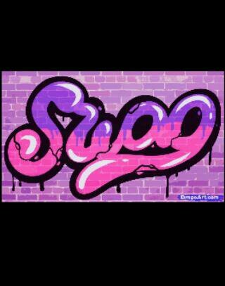 hpc / dodewaard / 13 jaar / ajax for life