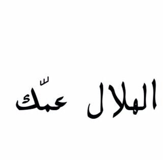 Follow : @Rea9_