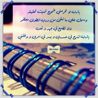 PIN:2A0FEC7D