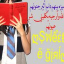 دًلُوٌعّهّ ابُوٌهّا♥ (@008a8690103b441) Twitter