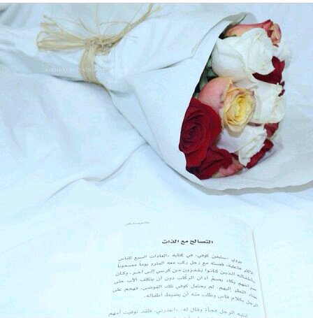 آللہُمَ صُل وسلِم علئ سٰيدنآ مُحمد