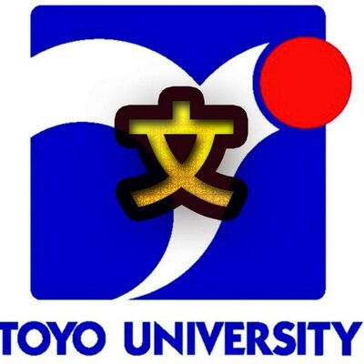 東洋大学2015年度文学部
