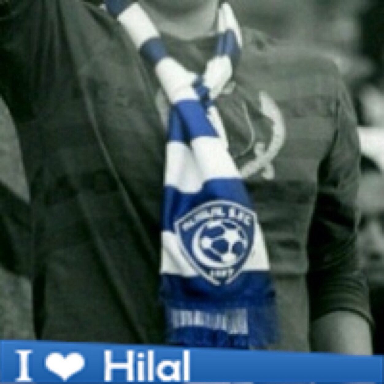القلب والعشق والوطن للهلال ! الهلال بخير .. أنا بخير ! من هُنا خُلق الوطن 1957.