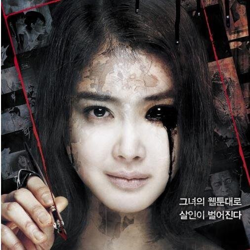 centos78's profile picture. 30대 평범한 직장인