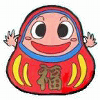 フタバくん 双葉町 3月14日の常磐線の再開通に向け Jr双葉駅前でロータリー化の工事が進んでいます 工事の様子はこちらのライブカメラからご覧になれます T Co Ipvdt1benw 双葉町 常磐線 双葉駅 再開通