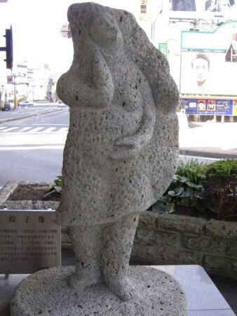 粋狂座は「すいぎょうざ」と読みます。宇都宮の社会人・学生からなる男声合唱団。栗友会所属。年中座員募集中！興味のある方はお気軽にご連絡ください。