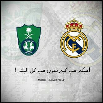 ‏‏صوت #امـي لا ينسى وبسمتها لا تغيب عن مخيلتي ، رحم الله وجهاً اشتقت اليه♡