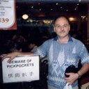 David Knapp - @DavidLeeKnapp - Twitter