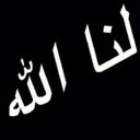تم حذف الحساب !! (@0550352242) Twitter