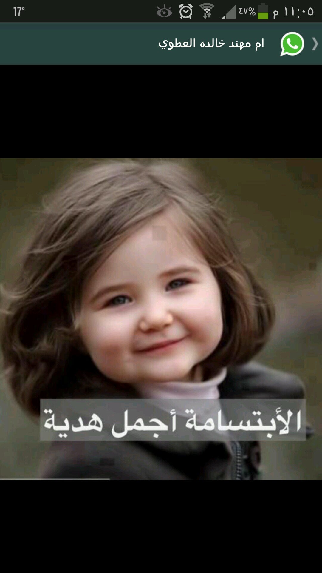 meshosss147's profile picture. 