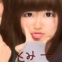 とみぃ。 (@0602_tommy) Twitter