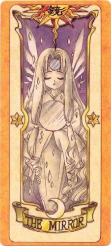 きみのこと好きだと まばたきで伝えるよ 星空色 染まる瞳 七億カラー
