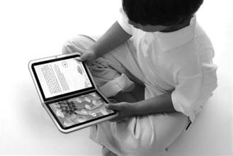 bookisfood's profile picture. 