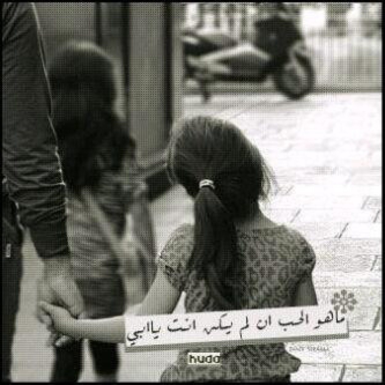 اتابع من يتابعني فقط❤️