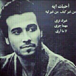 lnstagram3bdalluh_999 kik :3bdalluh___999