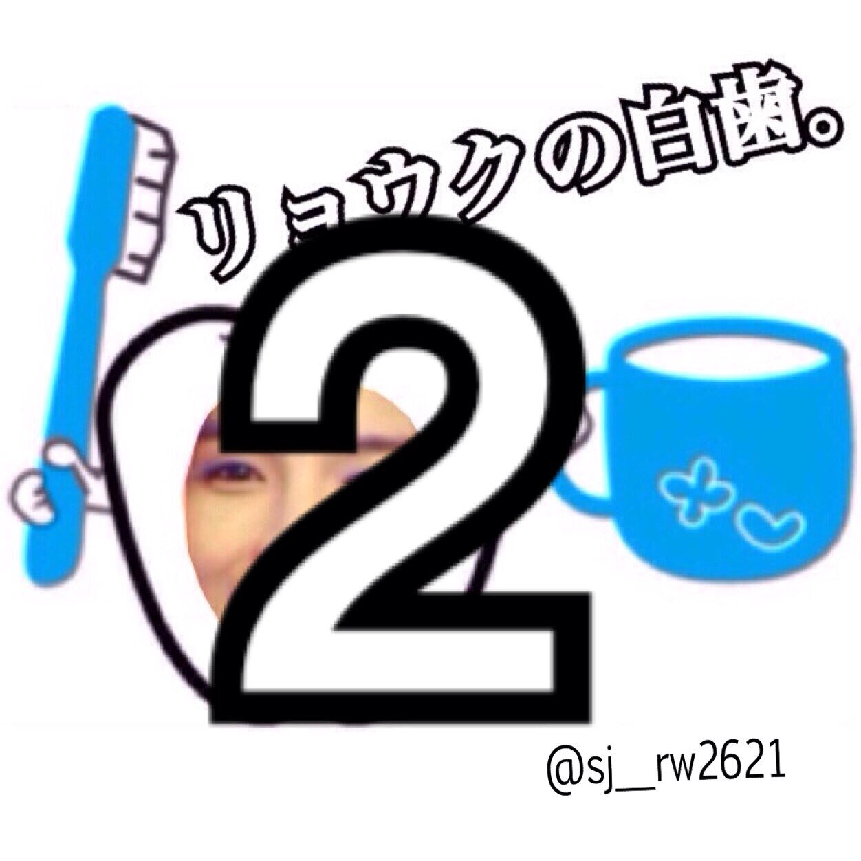 ひょくdr期がきそうな予感