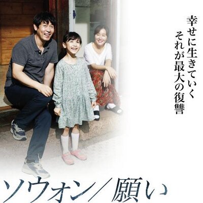 Hopemovie14 Hopemovie14 Twitter