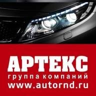 ArtexGk's profile picture. Официальный дилер Mitsubishi, KIA, SEAT, Uz-Daewoo, Great Wall в г.Ростове-на-Дону