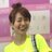 rice0425's profile image