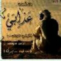 ffggg3861's profile picture.