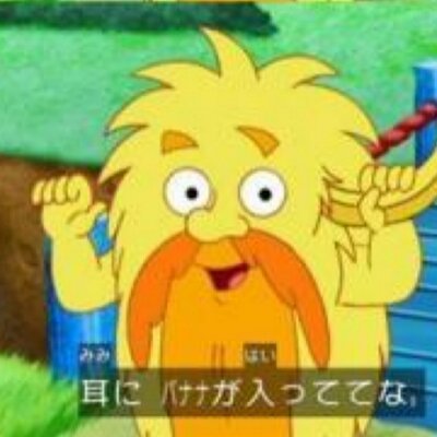 ヨウスケのプロフィール写真