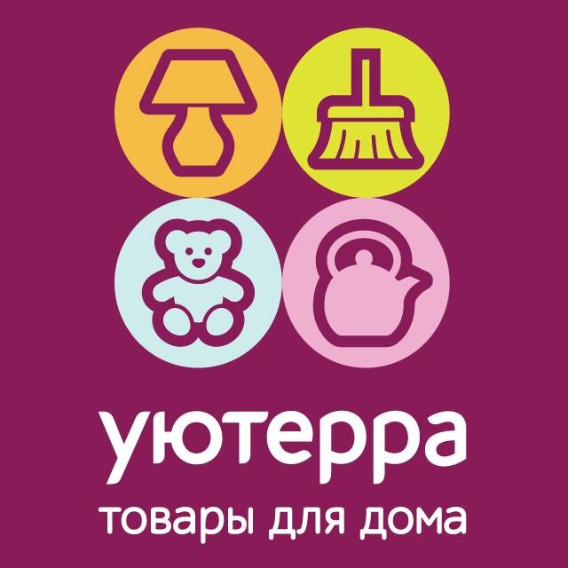 yuterra