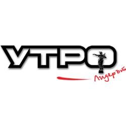 Вестник Утро е най-тиражният и влиятелен всекидневник в Русе и региона. Първият му брой излиза на 1 август 1990 година.
