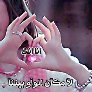 anabekaso's profile picture. 