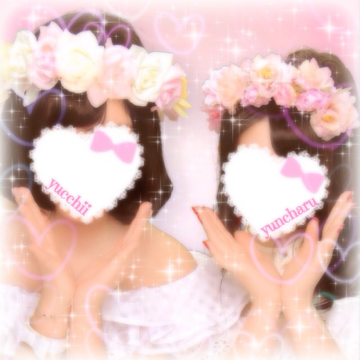 爆笑くん垢移動 ねえねえ 誰かさ うちわの文字のフォントをスマホでダウンロードする方法知らないですか 丸ゴシックとか 綜芸書体とか