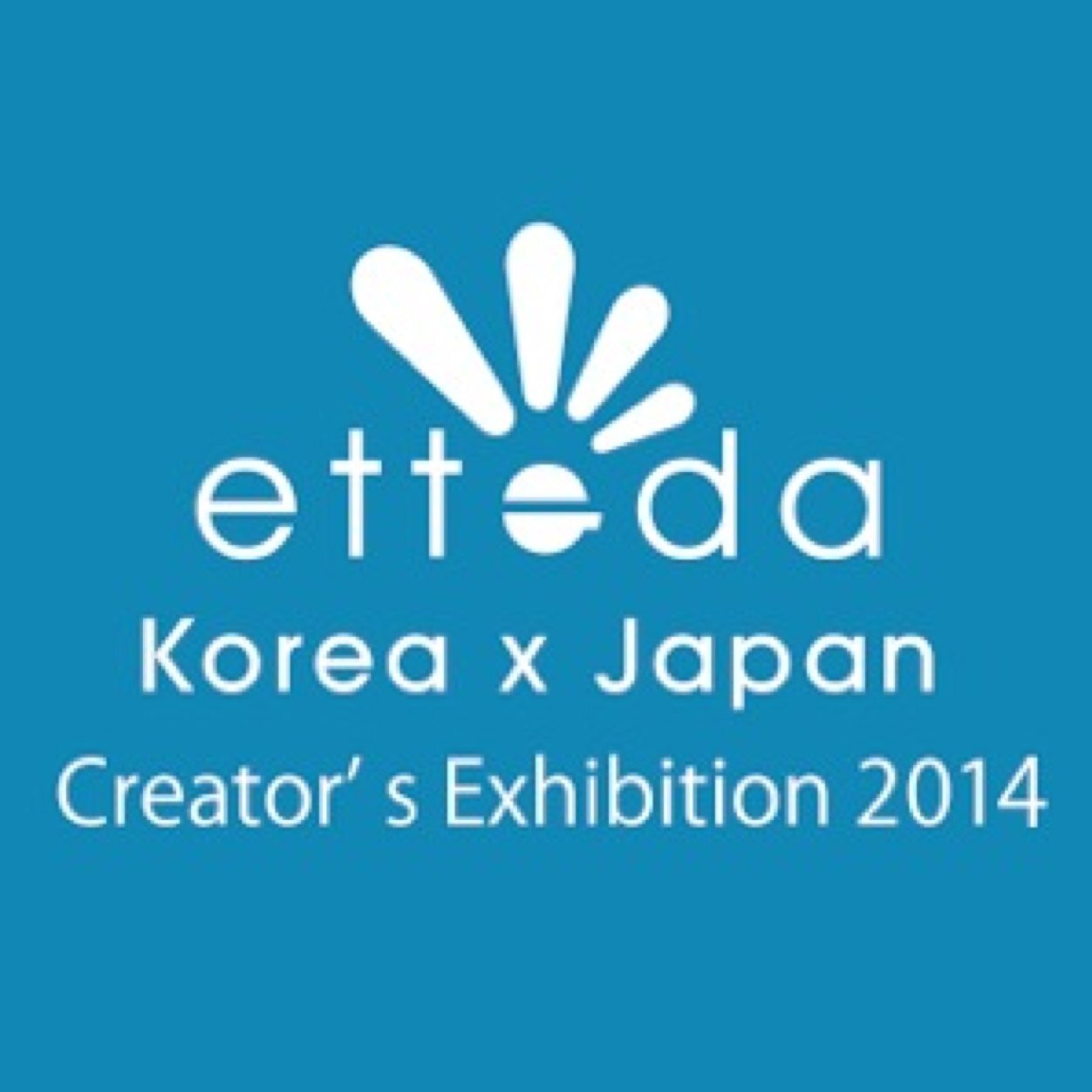 ettedaは韓日の合同展示会です。両国の若手クリエイターの国境やジャンルを超えた交流、技術・表現力の研鑽を目標に展示会をしてます。活動の場を世界へと広げる為のきっかけを目指し、将来的にプロとしてのコラボを視野に入れた、韓日クリエイターのグループ、コミュニティ形成が目標です。 etteda2014@gmail.com