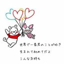 みーく。 (@0822mikuY) Twitter