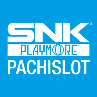 SNKplaymore_パチスロ公式さんのプロフィール画像