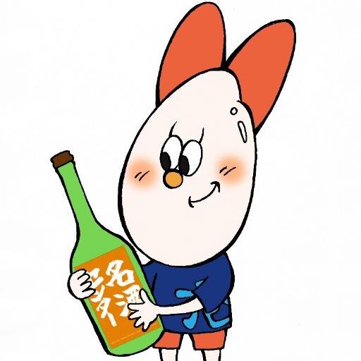 nihonshukai's profile picture. 女性の視点で日本酒の魅力を伝える活動をしています。