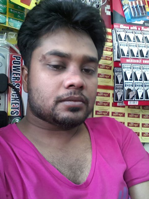 I'm really soft name